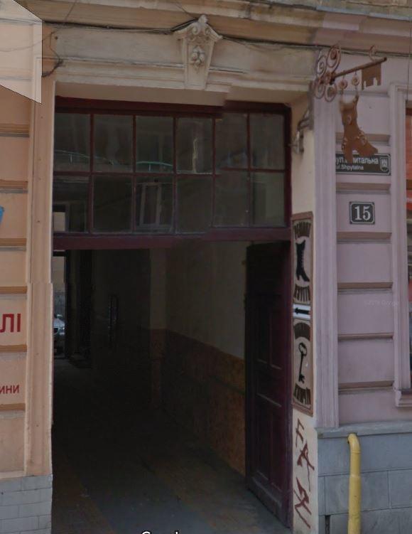 Mieszkanie Na Szpitalnej 利沃夫 客房 照片